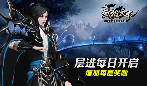 好吃的麻辣烫哪里有游戏画面