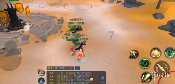 公主的阅读区
