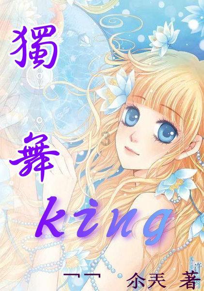 可爱女孩变芭比