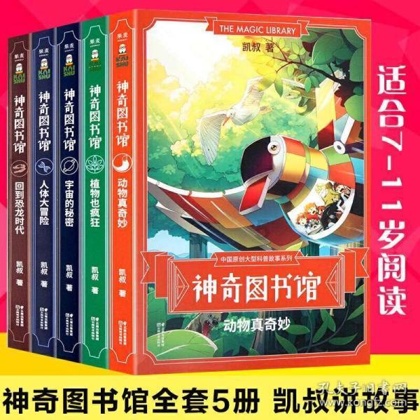 赶临清大集 感受运河岸边的浓浓年味儿
