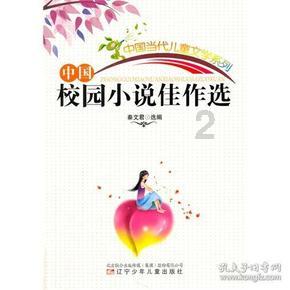 图说两会 | 2023年海南“成绩单”