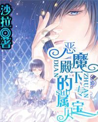 科幻电影《沙丘2》发布全新海报,影片内地定档3月8日