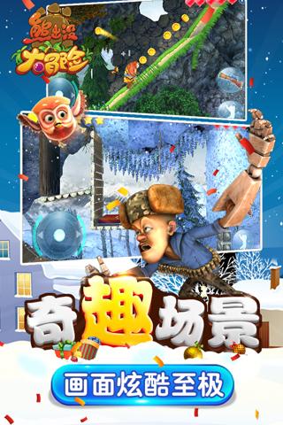 两会声音 | 民盟河北省委：加强白洋淀、衡水湖等鸟类重要栖息地管理
