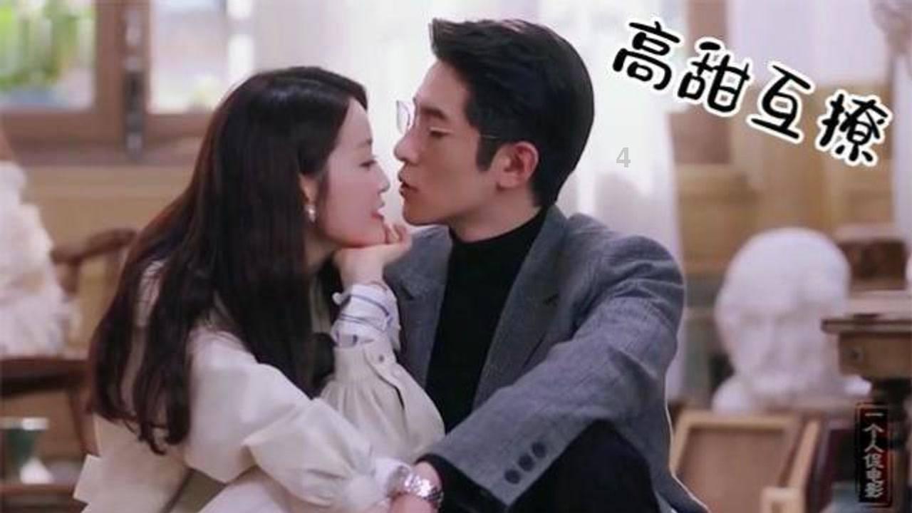 网球公开赛