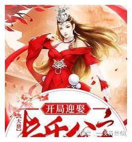 一击致命
