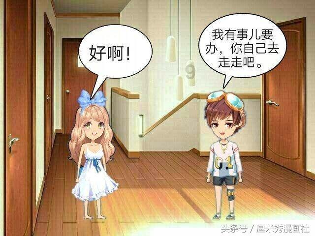 空洞骑士