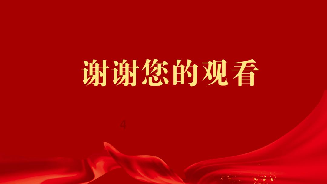 探寻读博遇到好导师是什么体验?的乐趣