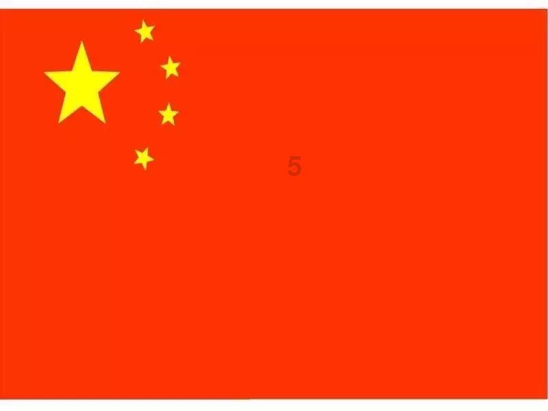 新一轮低价竞争正酣 新业态新技术正悄然改变电商格局