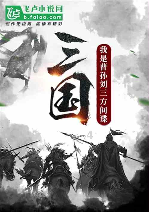 怎么看待办公室恋情？游戏画面