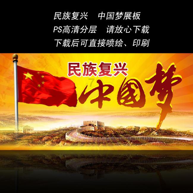 史上最贱小游戏之电动2