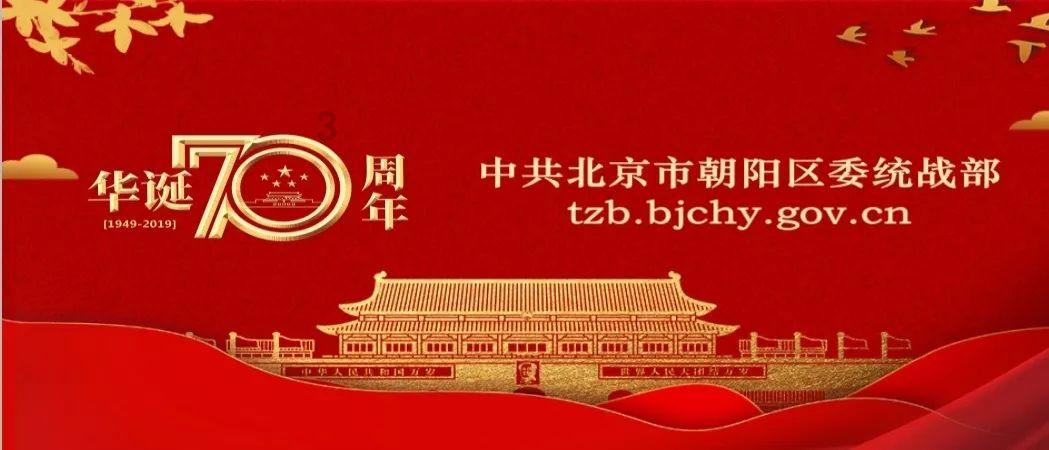 足协杯资格赛最终排名出炉,前16位获得足协杯正赛资格