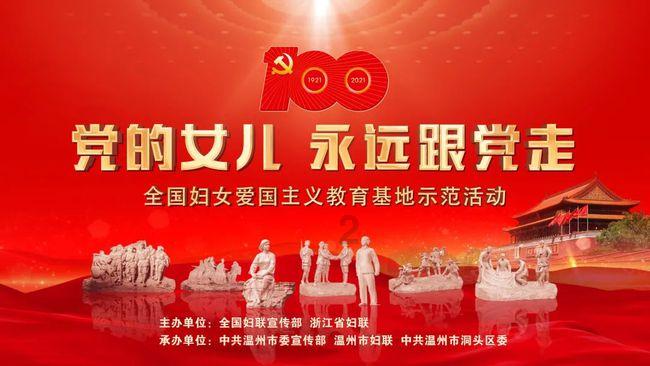 美图秀秀下载2023最新版