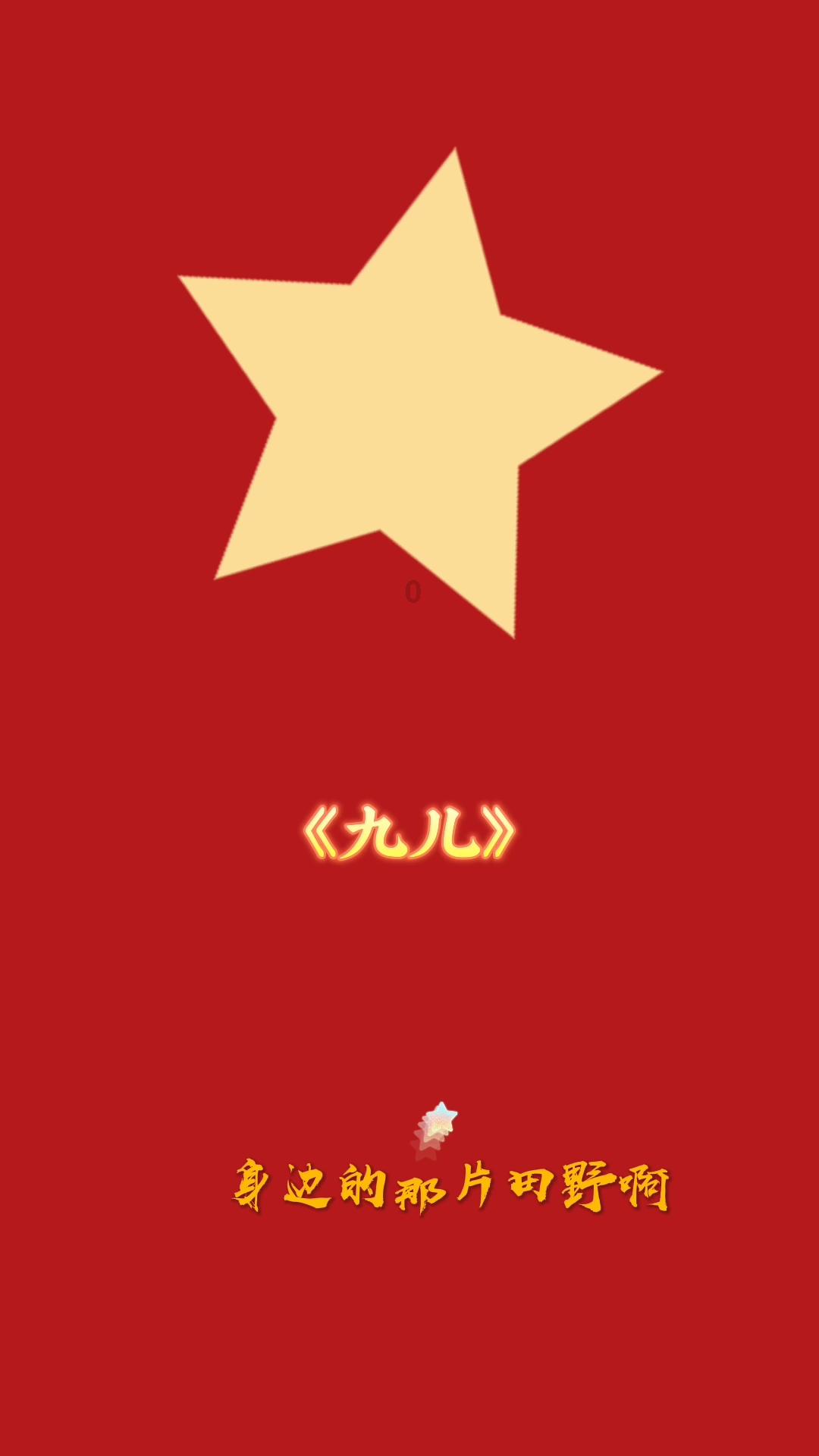 灵魂能力6