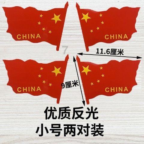玄武门之变李建成被杀后，他的女儿结局如何？