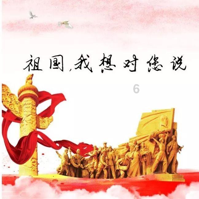 石油骚动