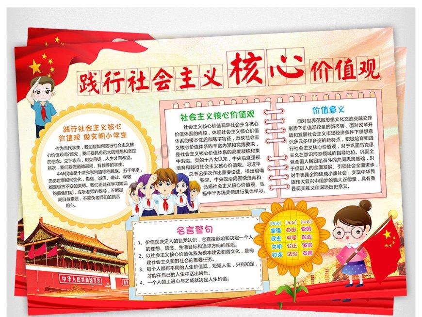 皇台酒业：预计2023年亏损1100万元-1600万元 三年两亏