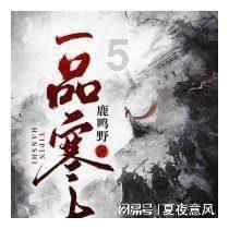 逗小猴开心系列198