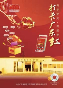 燃烧吧大脑装瓶子游戏