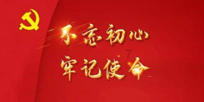 数学测试题
