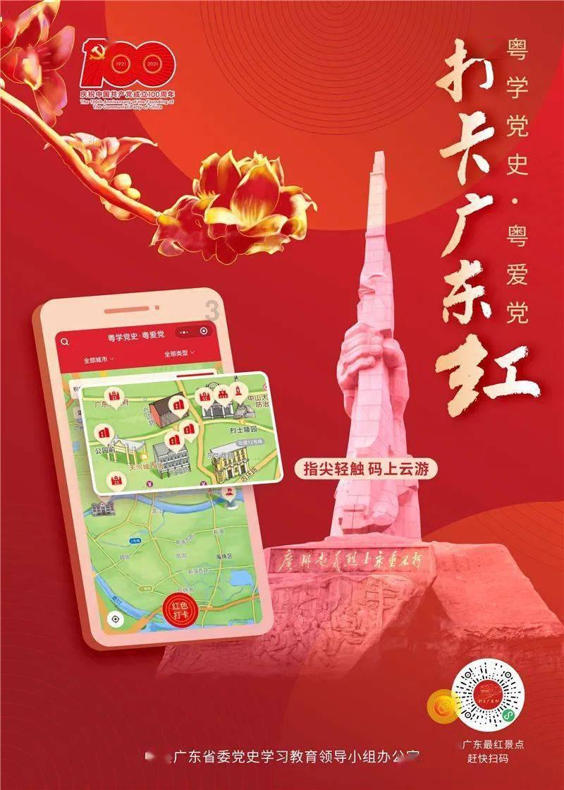 探索安徽常驻人口有多少?知识星球,解锁无限学习乐趣