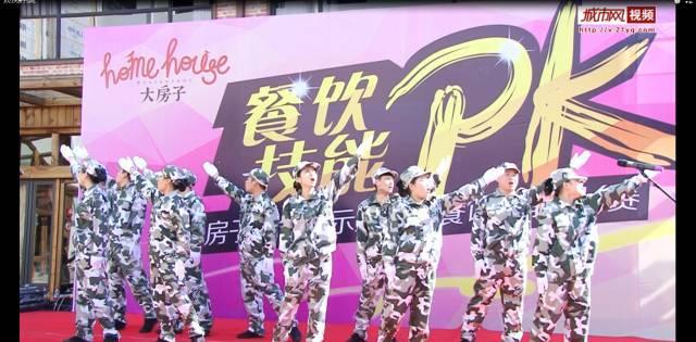 黑龙江省延寿县发布道路冰雪黄色预警