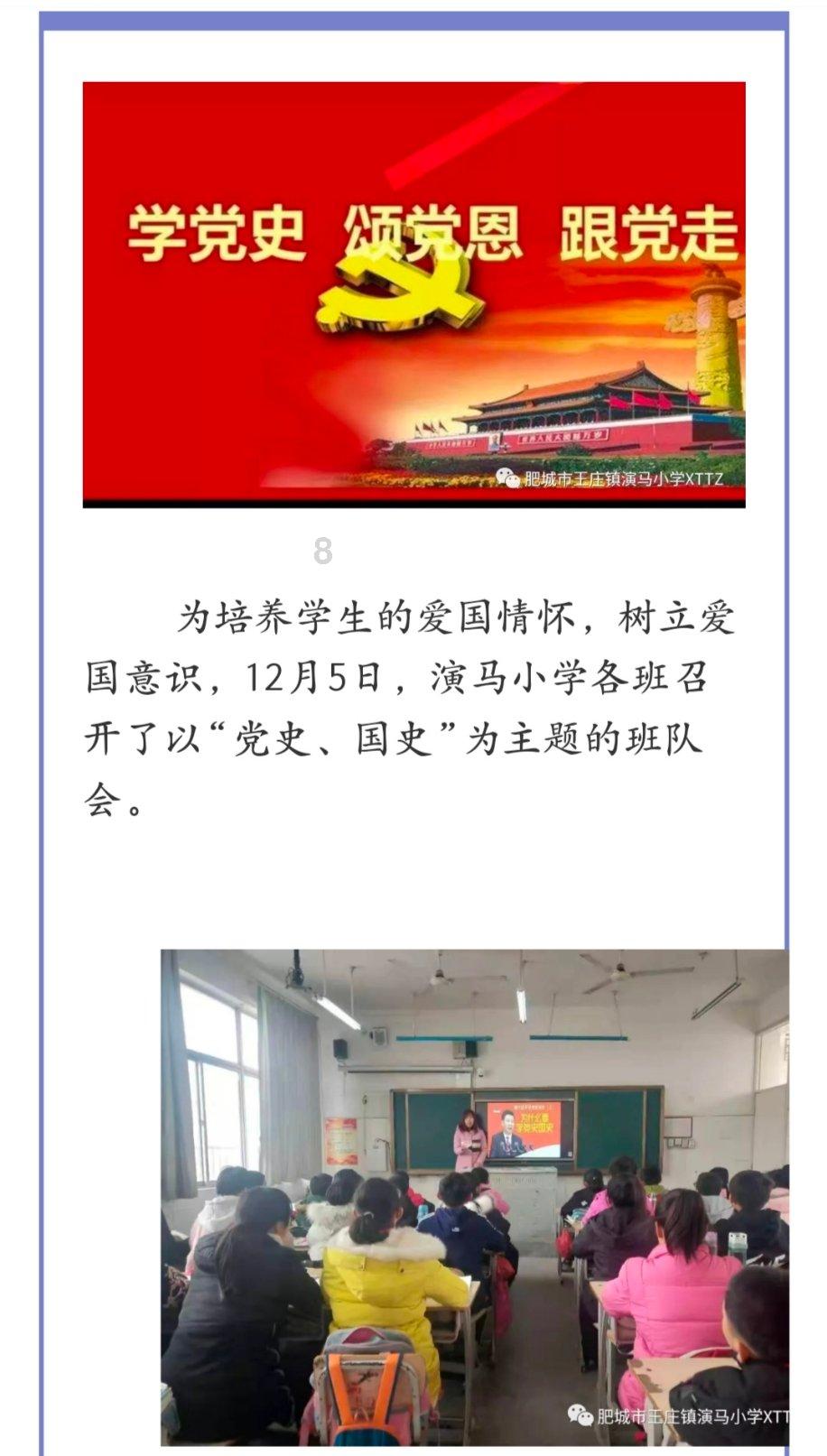 这次真的要说再见了，马自达6车型将在日本本土停产