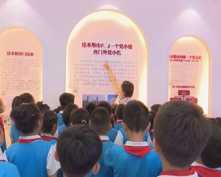 进化之地2