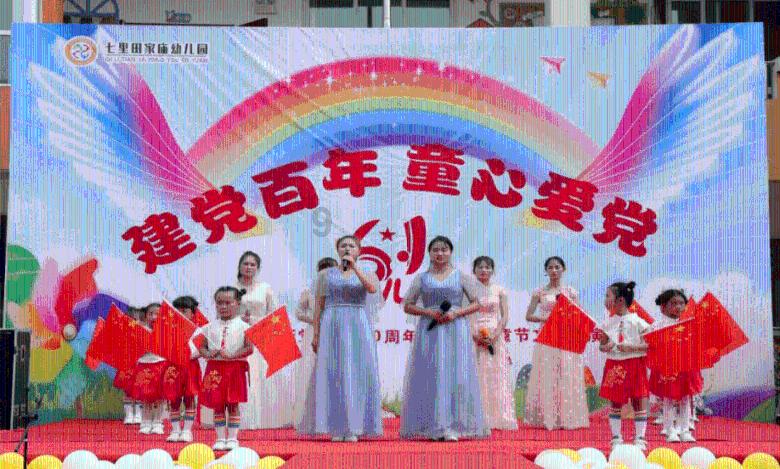 劲舞团