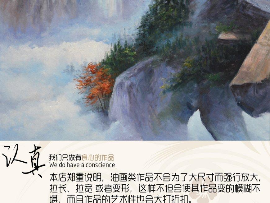 全民剧本大师内置菜单