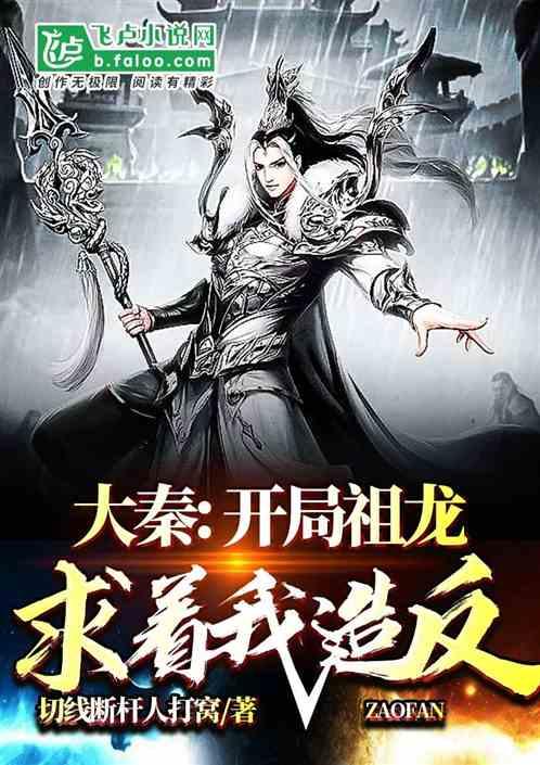 超声波雷达液位计