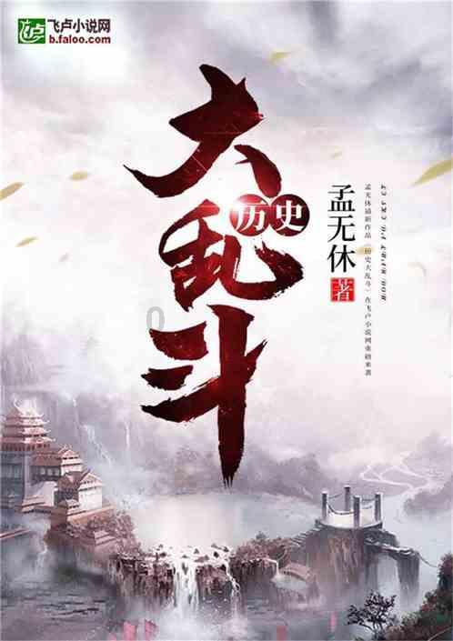 北斗三号成功发射！55颗卫星组网，服务全球，比GPS更厉害！