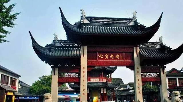 本宫来自古代